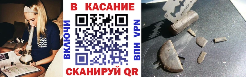 Наркошоп купить Альфа ПВП  Амфетамин  NBOMe  Меф  ГАШИШ  Нелидово