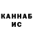 A PVP Соль KKKeramat