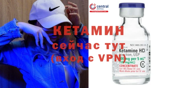 бошки Заволжье
