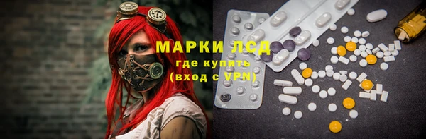 скорость mdpv Заводоуковск