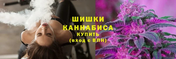 скорость mdpv Заводоуковск