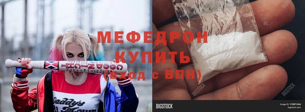 Альфа ПВП Заволжск