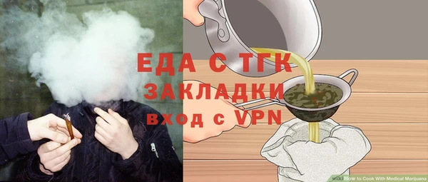 Альфа ПВП Заволжск