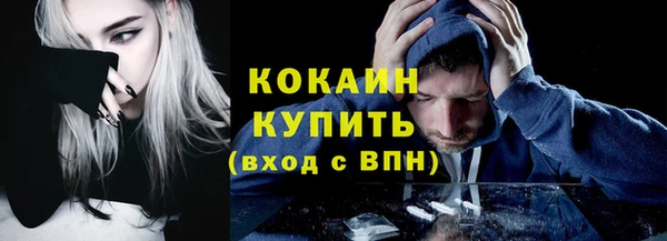Альфа ПВП Заволжск
