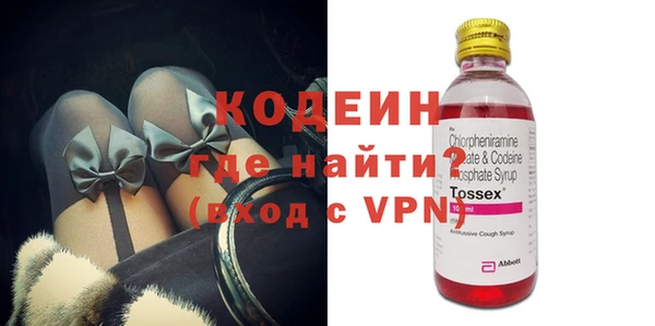Альфа ПВП Заволжск