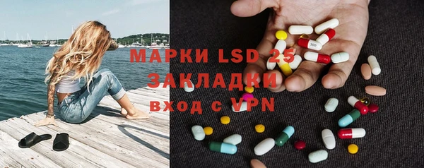 скорость mdpv Заводоуковск
