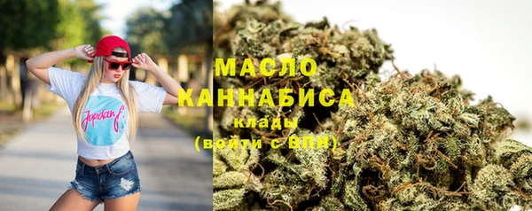 бошки Заволжье
