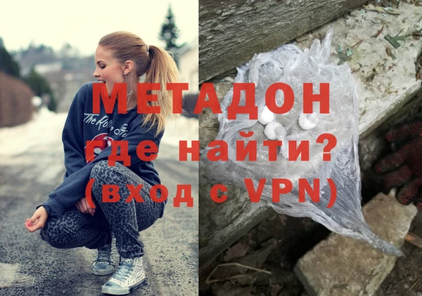 бошки Заволжье
