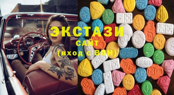 бошки Заволжье