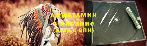 Альфа ПВП Заволжск