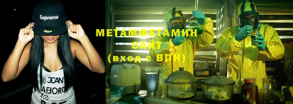 бошки Заволжье